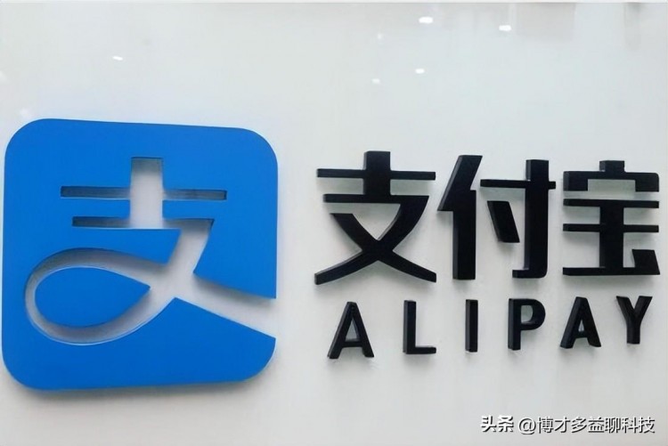 12月1日支付宝红包再掀狂潮用户集体踏入福利的海洋!