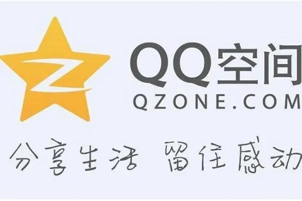 qq想卖掉在哪卖？