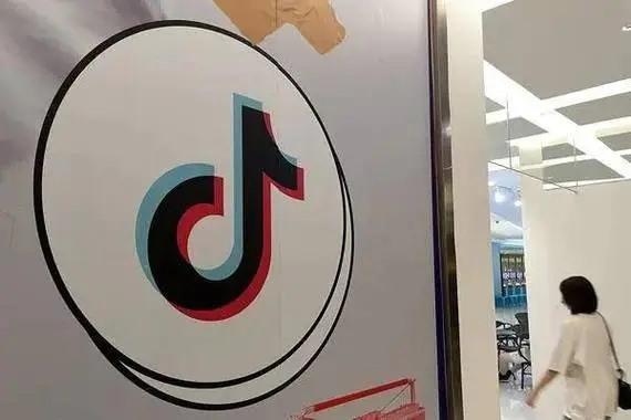 比特币交易是否违法？