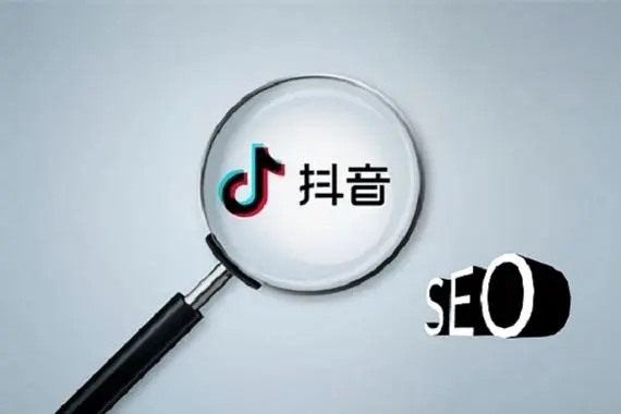 抖音财富等级号哪里有卖的?