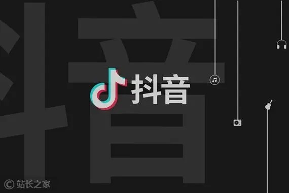 在抖音上买粉丝会有什么影响吗？