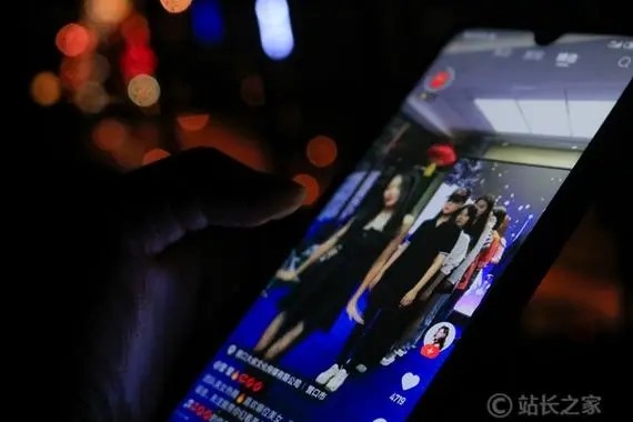 怎么在快手搜索到朋友？