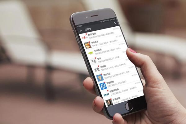 微信自动加人软件哪个好？