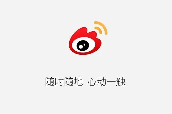 vivo 有双微博么？