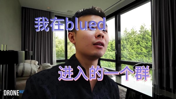 blued账号以user开头？
