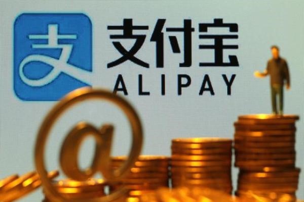 哪里有卖支付宝号的?