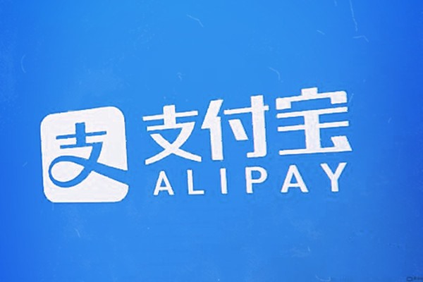 比特币交易是否违法？