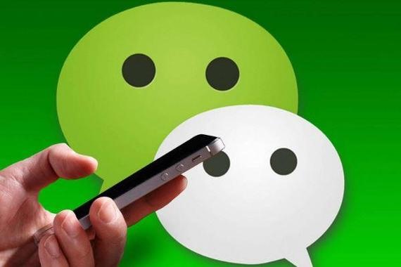 微信小号关联大号能收到信息吗？