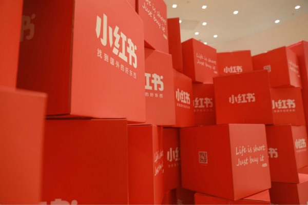 235级映客号能卖多少钱?